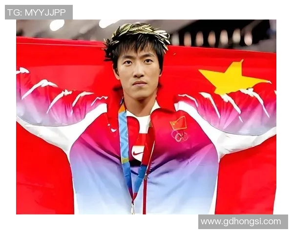 刘翔：从田径赛场到全民健身的引领者，成就与挑战并行的传奇人生