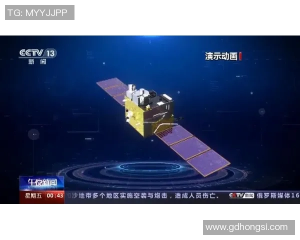 我国成功发射新一代通信卫星 助力全球网络覆盖与信息传输升级