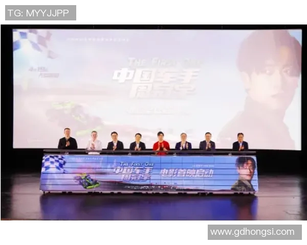 以体育精神为核心展现拼搏与团结助力个人成长与社会和谐发展的全新探索