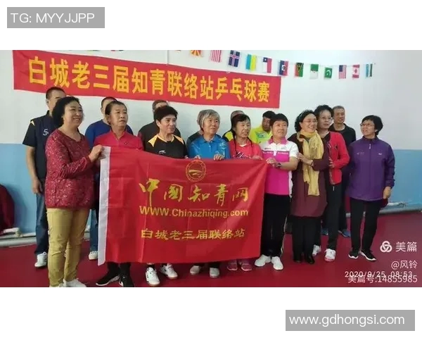 专访乒乓球明星赵敏揭秘她的成功秘诀与奋斗历程