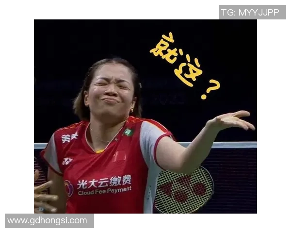 专访羽毛球明星周丽揭秘她成功背后的努力与坚持 专访羽毛球明星周丽揭秘她成功背后的努力与坚持