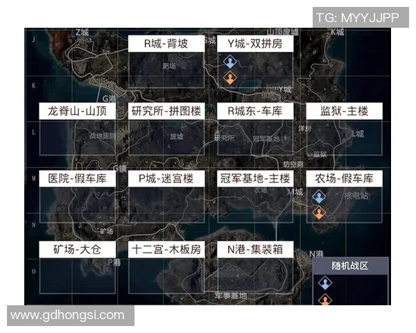 和平精英热点分析:深入探讨BLG战队的防守策略与战术布局 和平精英热点分析:深入探讨BLG战队的防守策略与战术布局